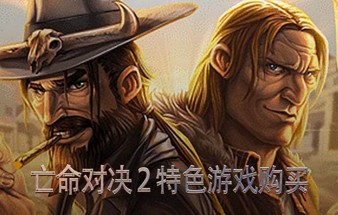 虎博体育app官网