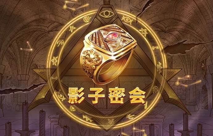 球王会体育平台入口