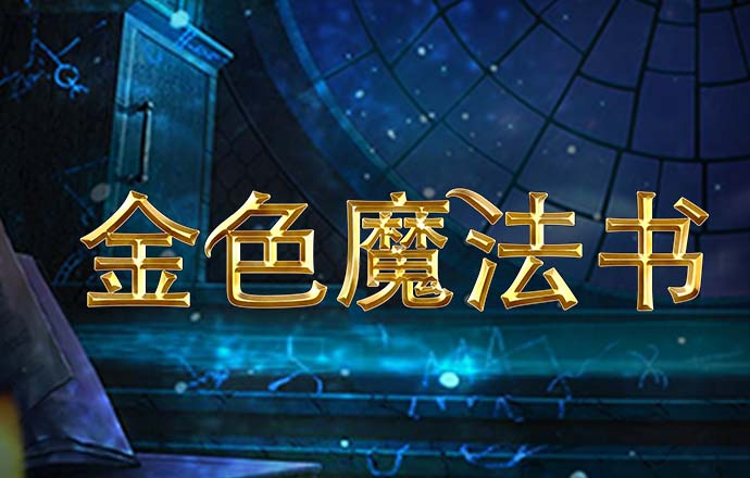 下载新版HGA010 c7娱乐app下载官网