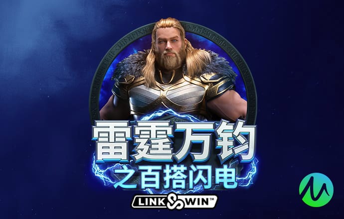 云开全站app下载官网手机版