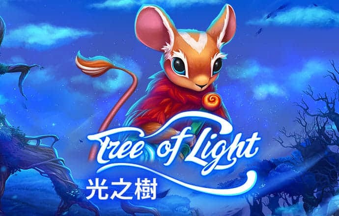 名发彩票app网上登录