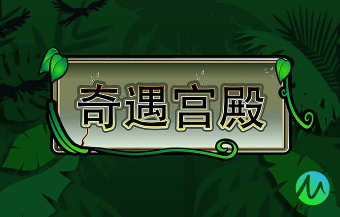 云体育官网入口